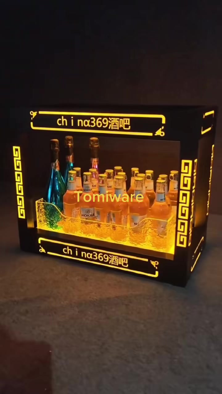 @Barware products