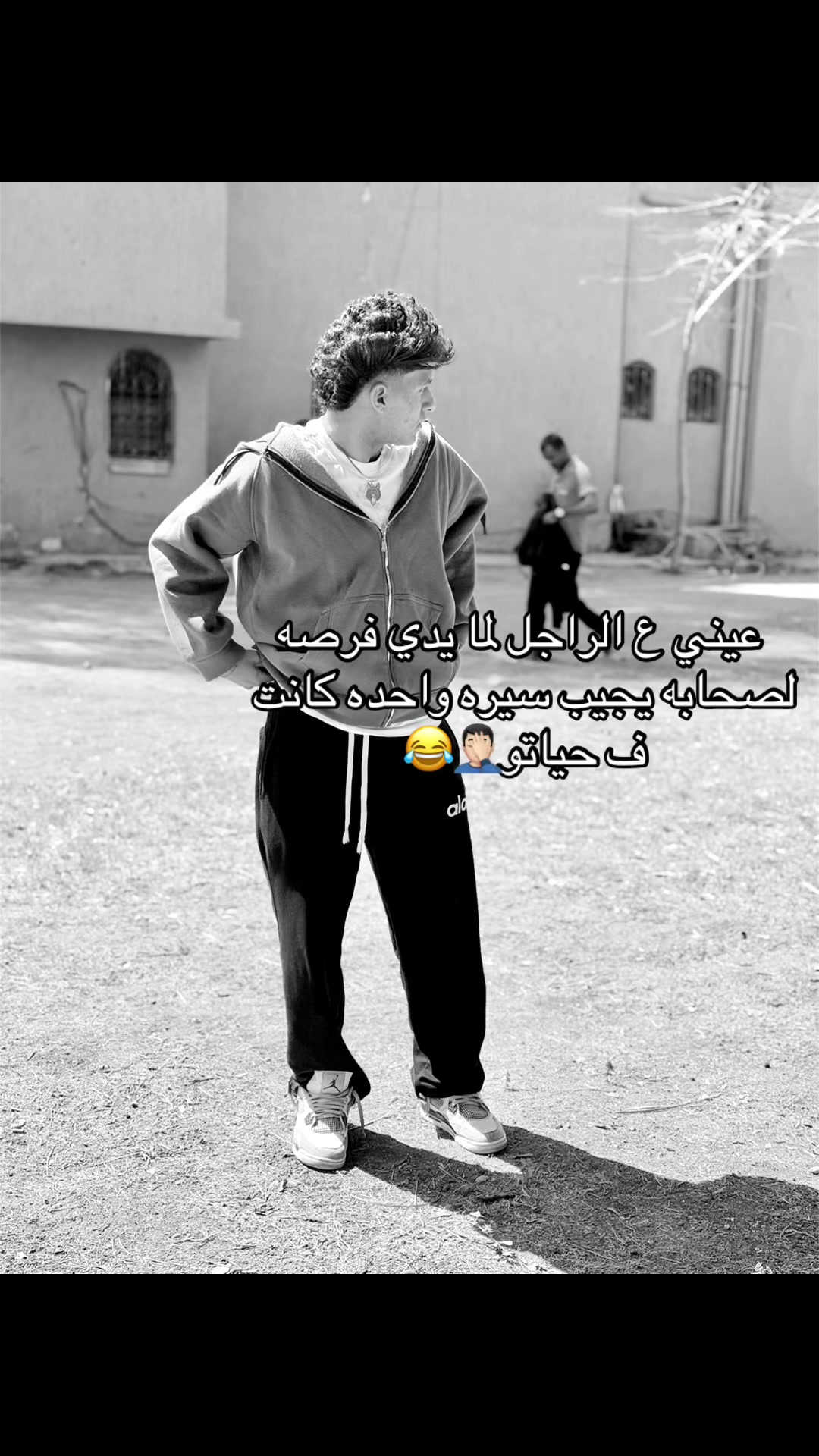 @﮼زوز ﮼المرج🐺⚡️
