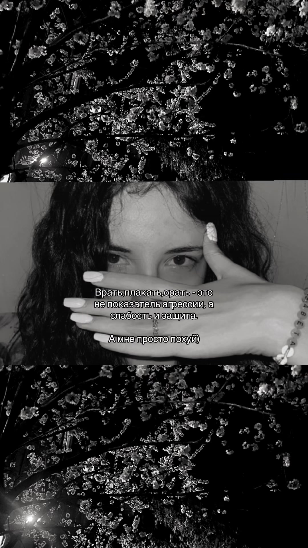 @𝖑𝖔𝖛𝖊𝖘ྀི