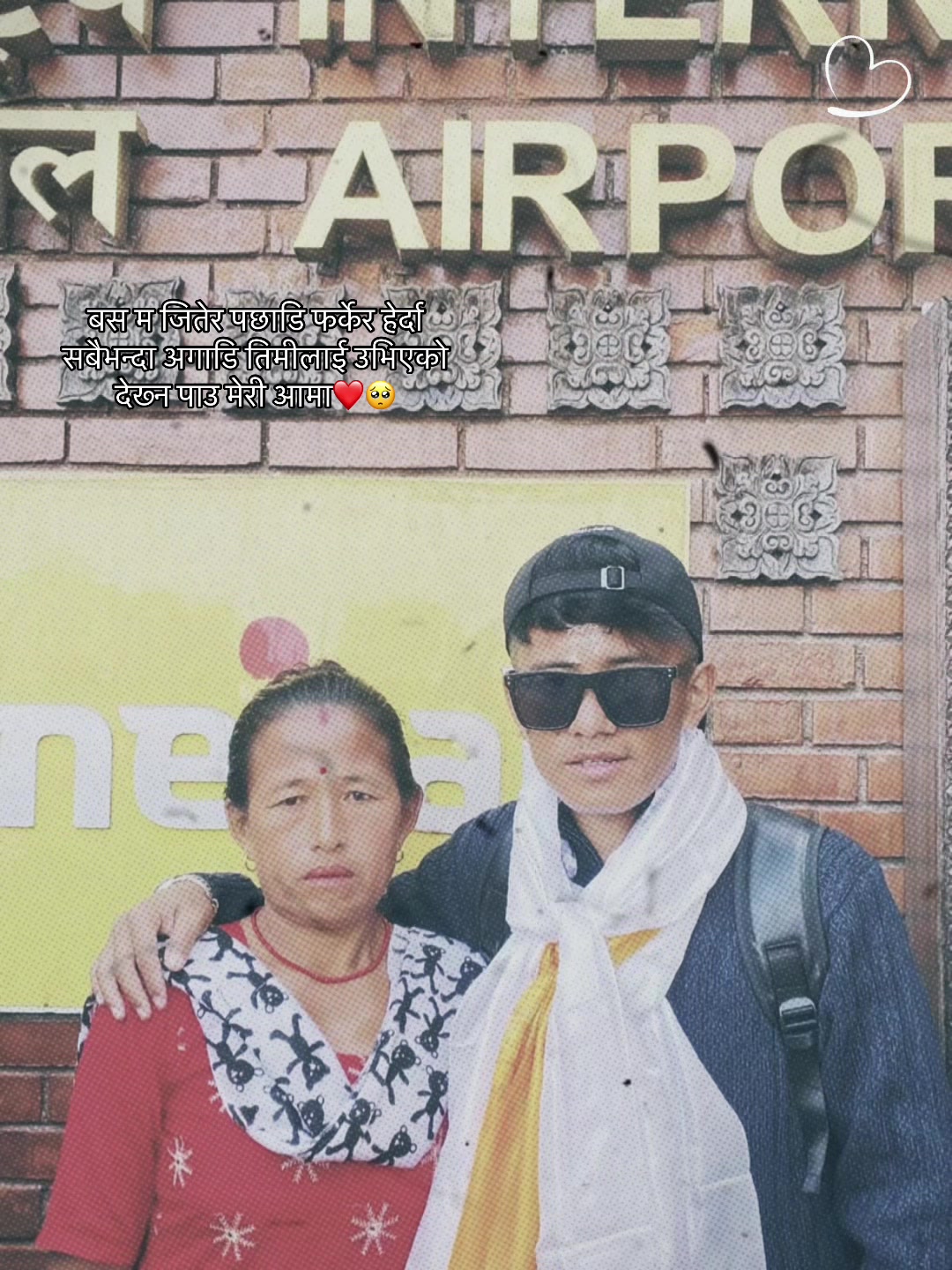 @DONG