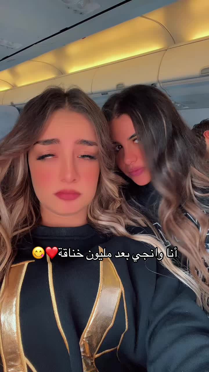 @Roma Ibrahim149