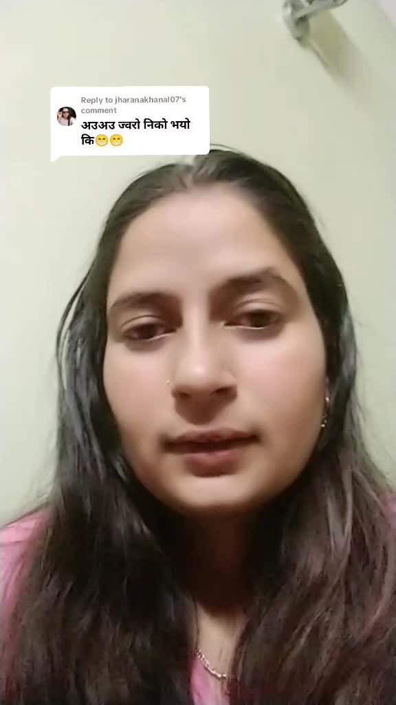 @यसोधा
