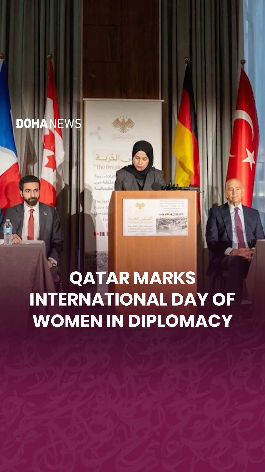@Doha News