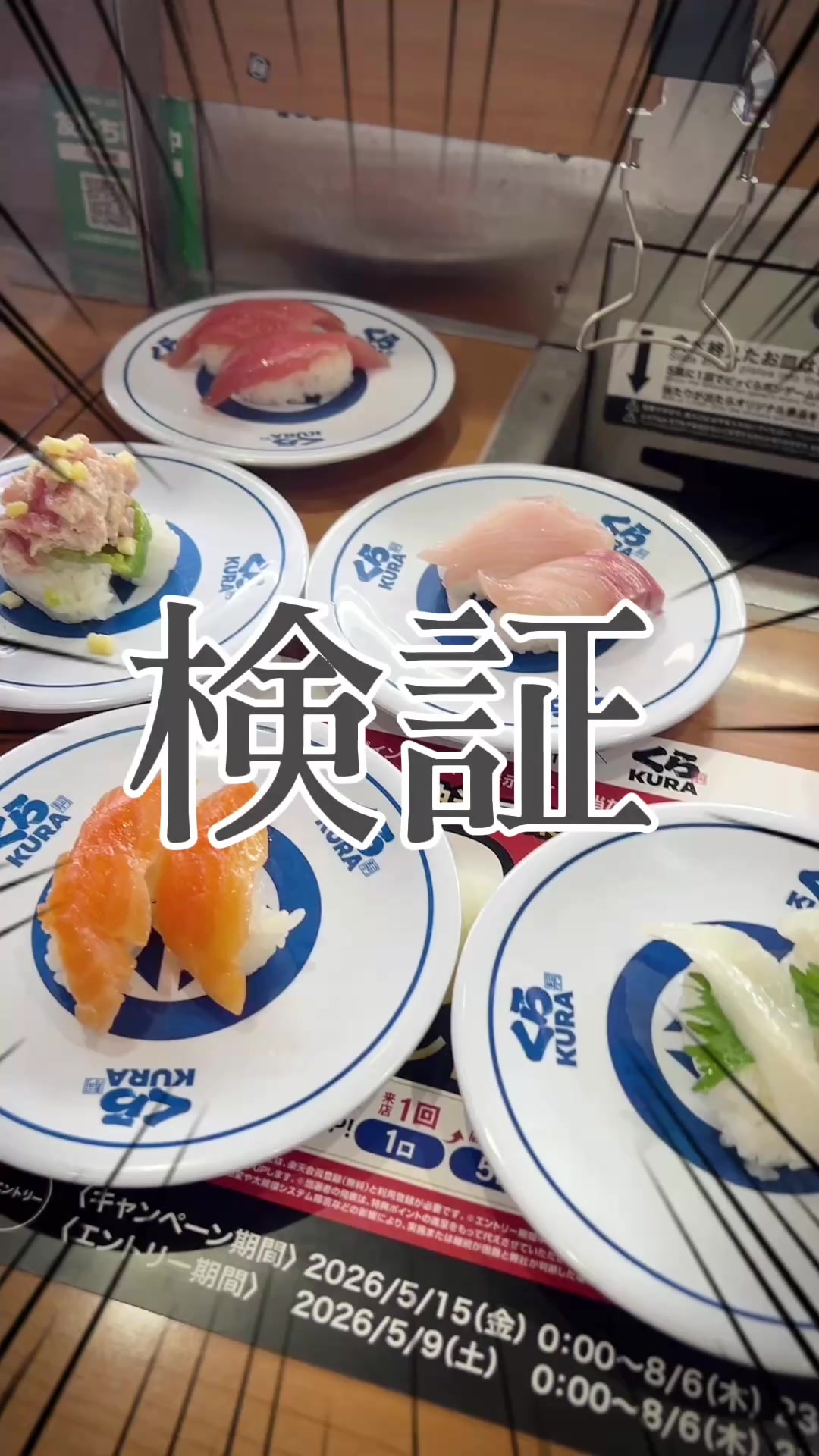 @猫田れな