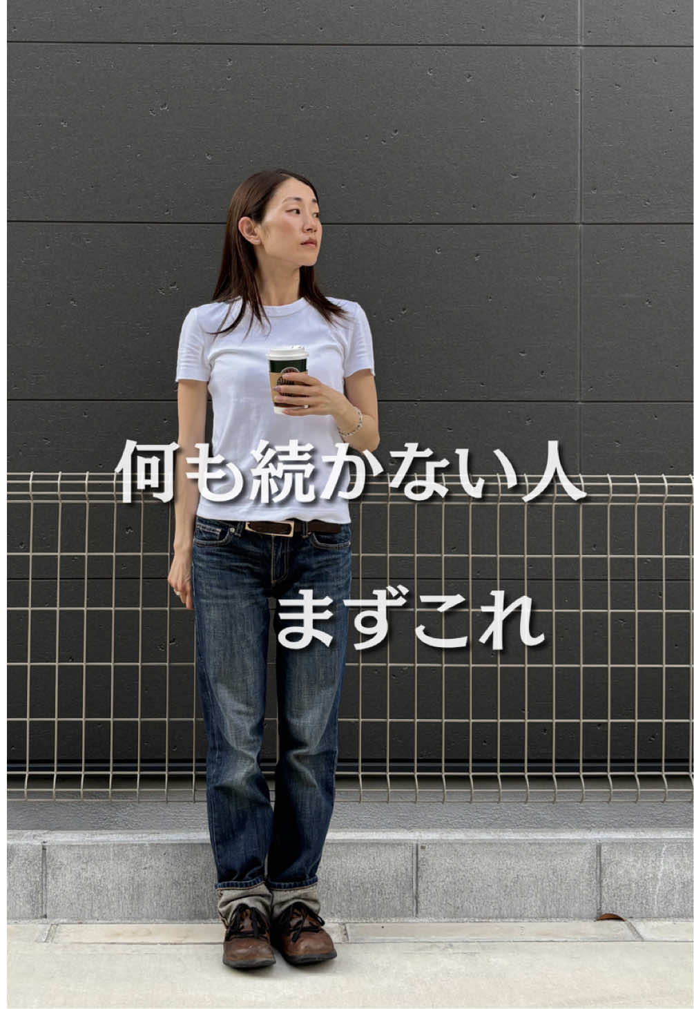 @sacco｜40代 姿勢と品をつくる習慣