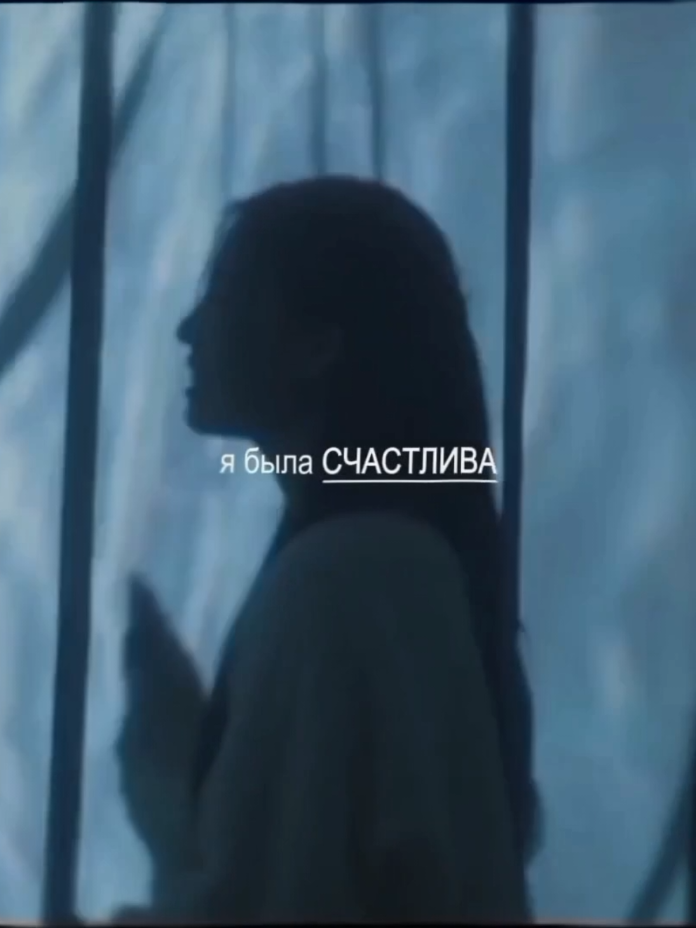 @𝑆𝑎𝑠ℎ𝑎⊹𝑊𝐸𝐵𝐿𝑈𝑀𝐸