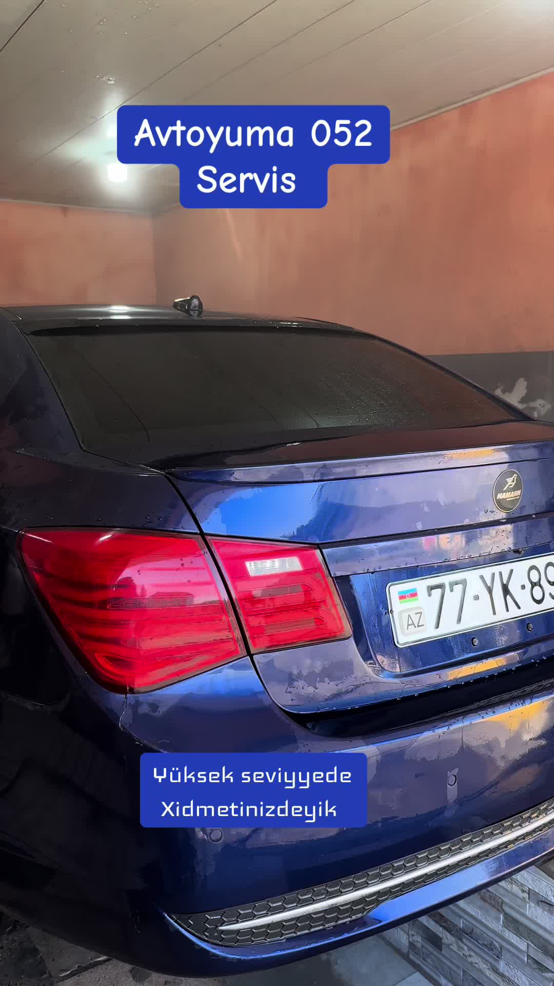 @avto_052_aksesuar