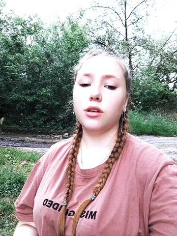 @Катюша 💞