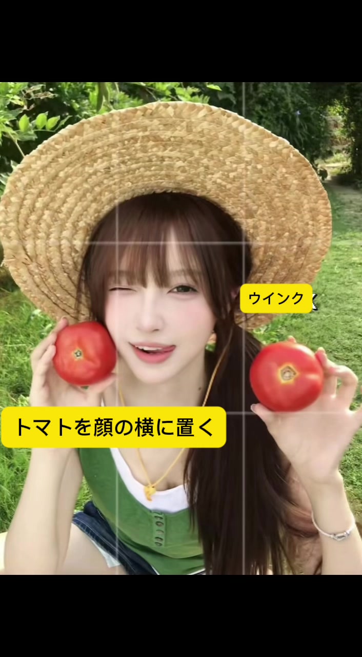 @ワンハン