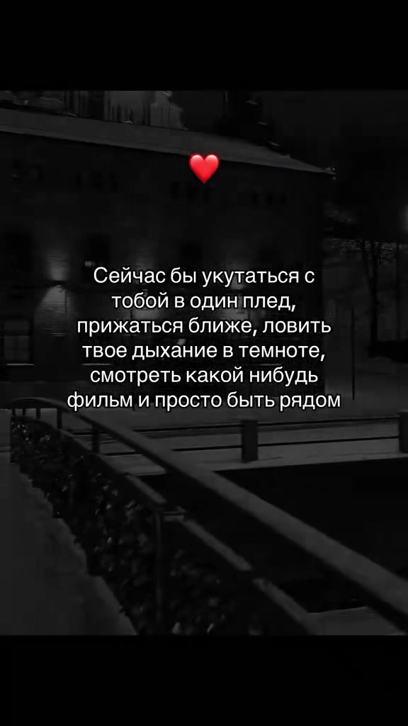 @окей гугл