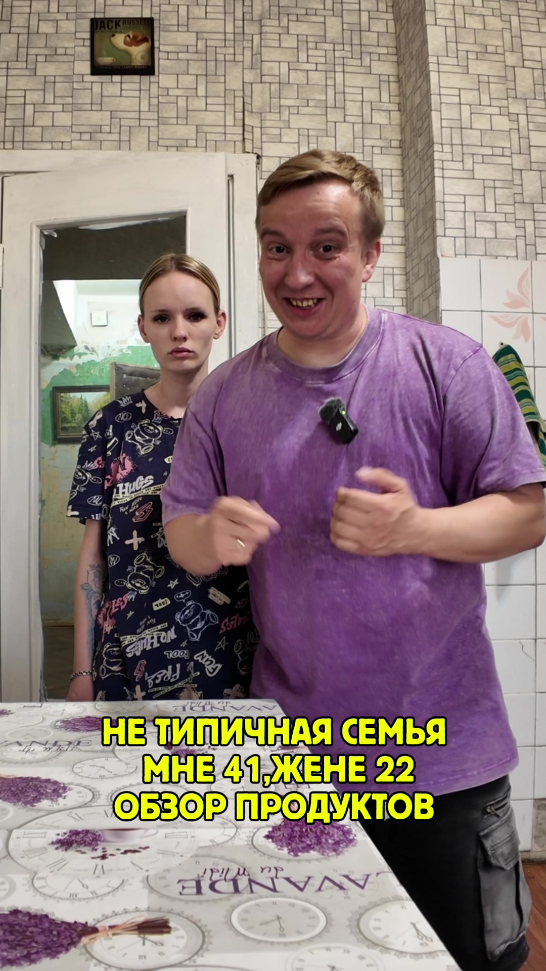 @Олег Кинли