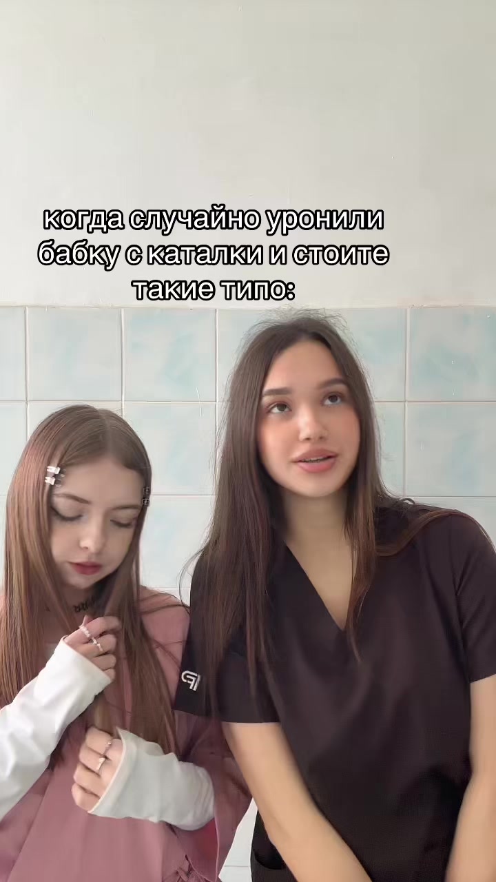 @лерчик🧞♀️