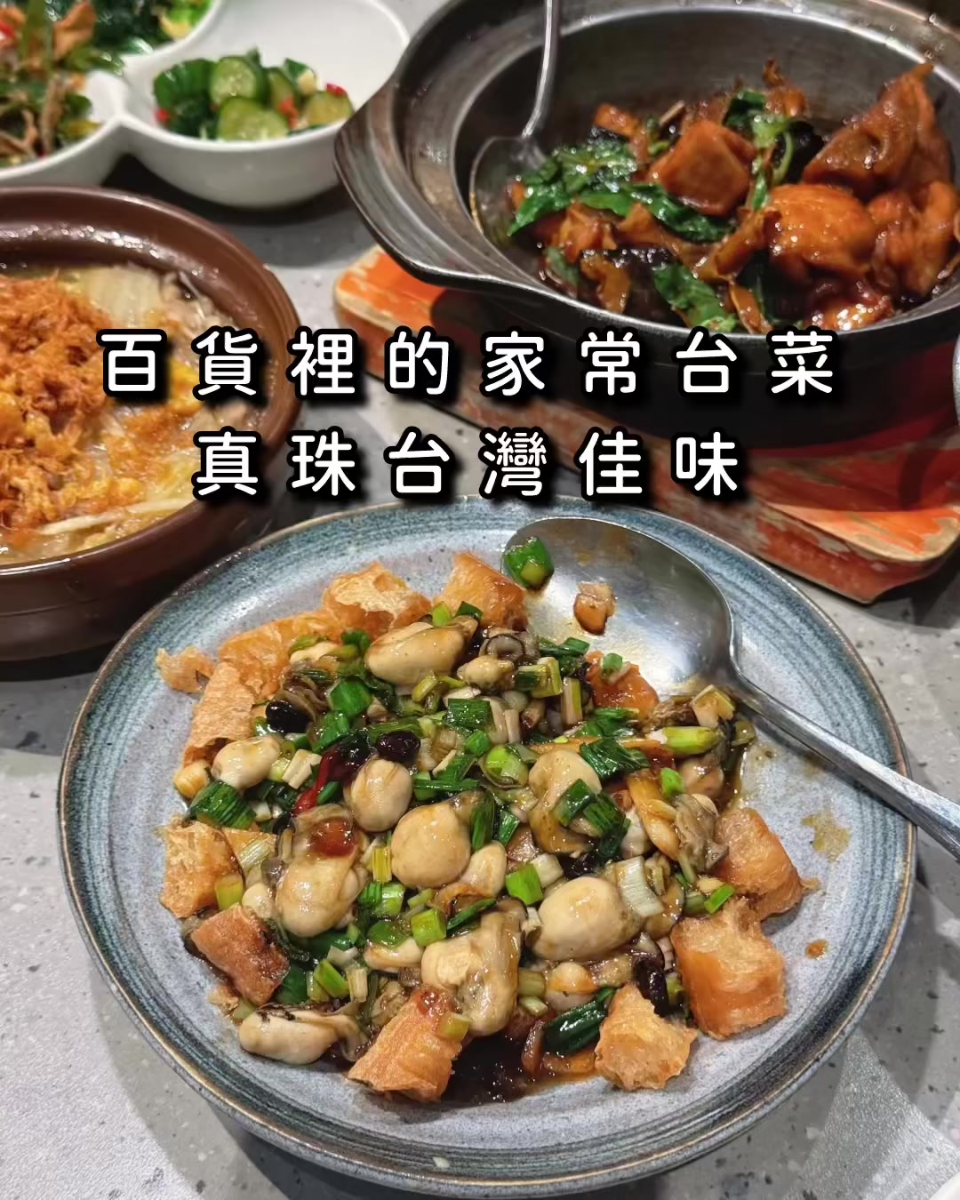 @高雄美食&bull;李太陽