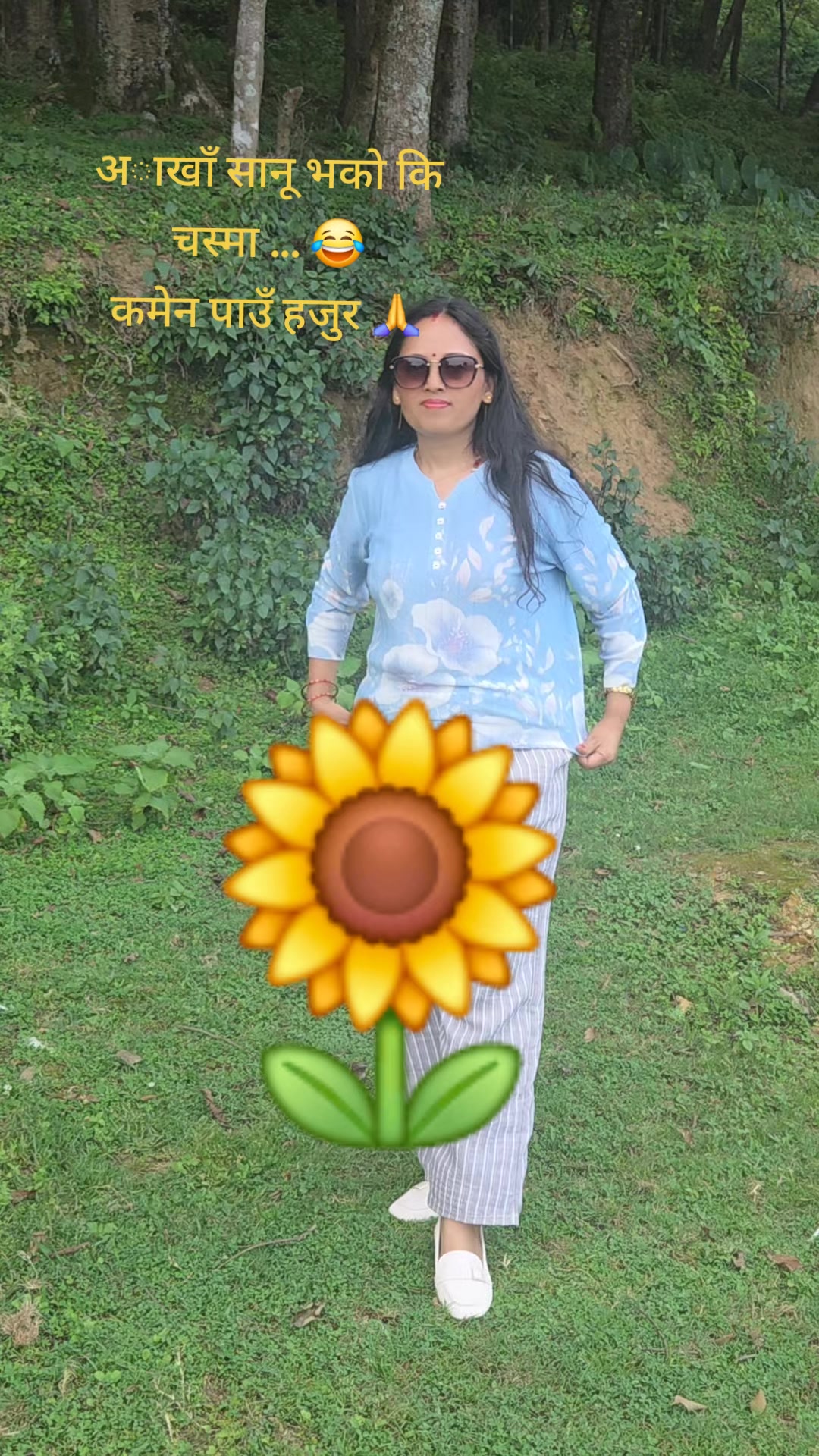 @Shanti Luitel