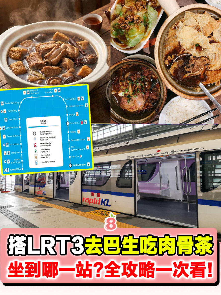 @8guava_tiktok