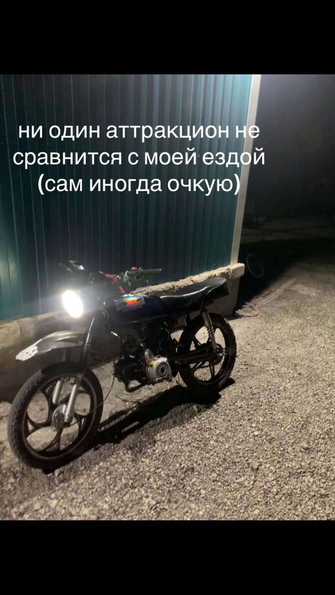 @user3572788275624