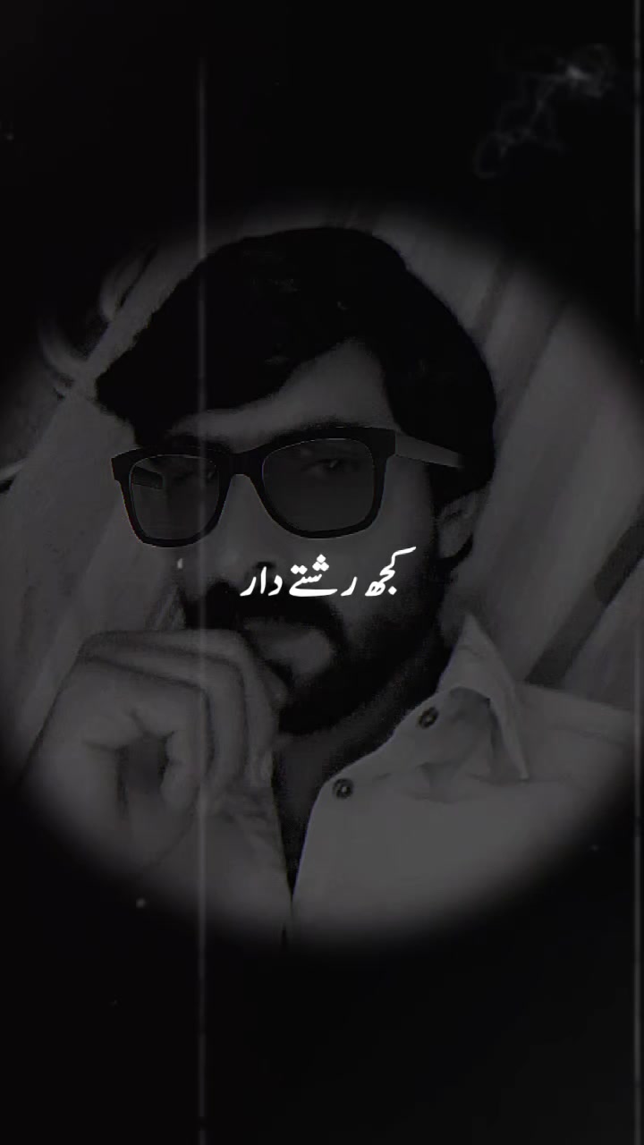 @Arain.Brand🫶🏻❣️🥀❓