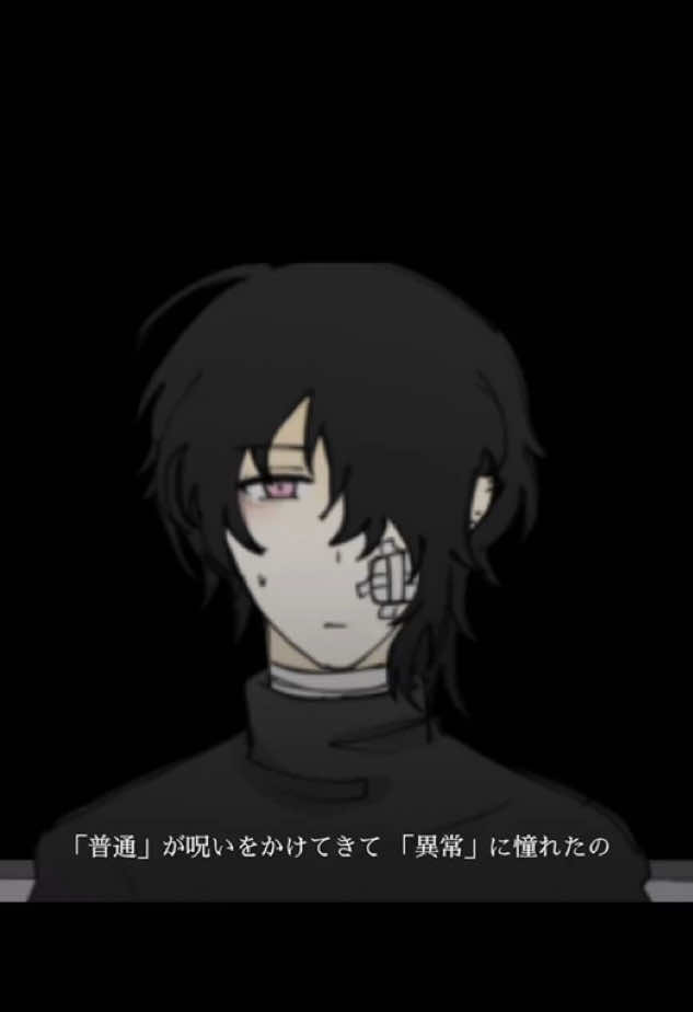 @⋆. Denny ˚⊹