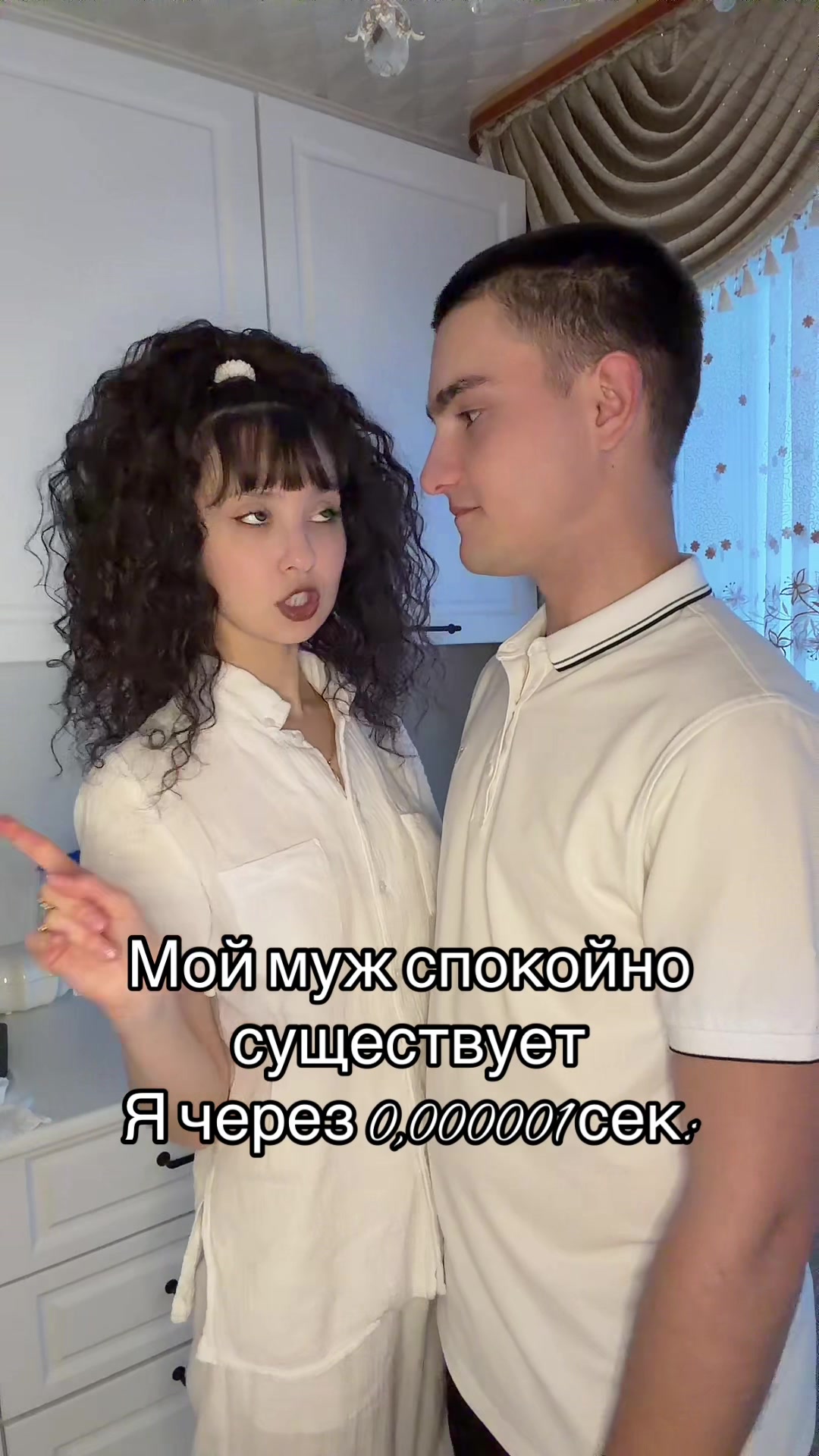 @Кристина