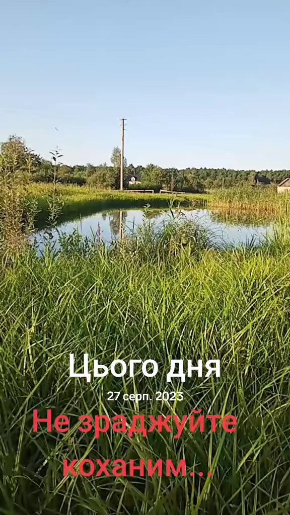 @Сокур НадіЯ