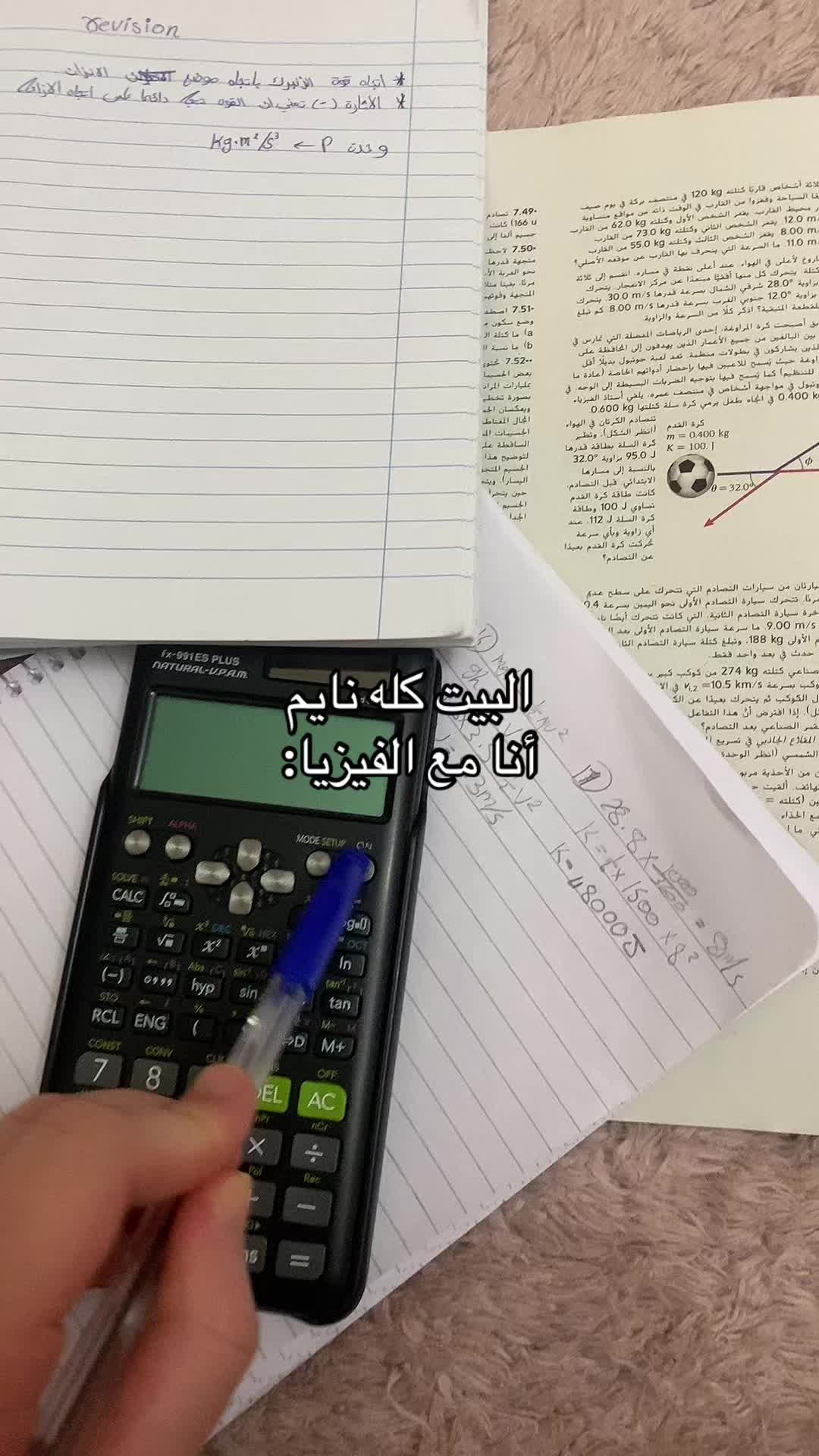 @raz_a08