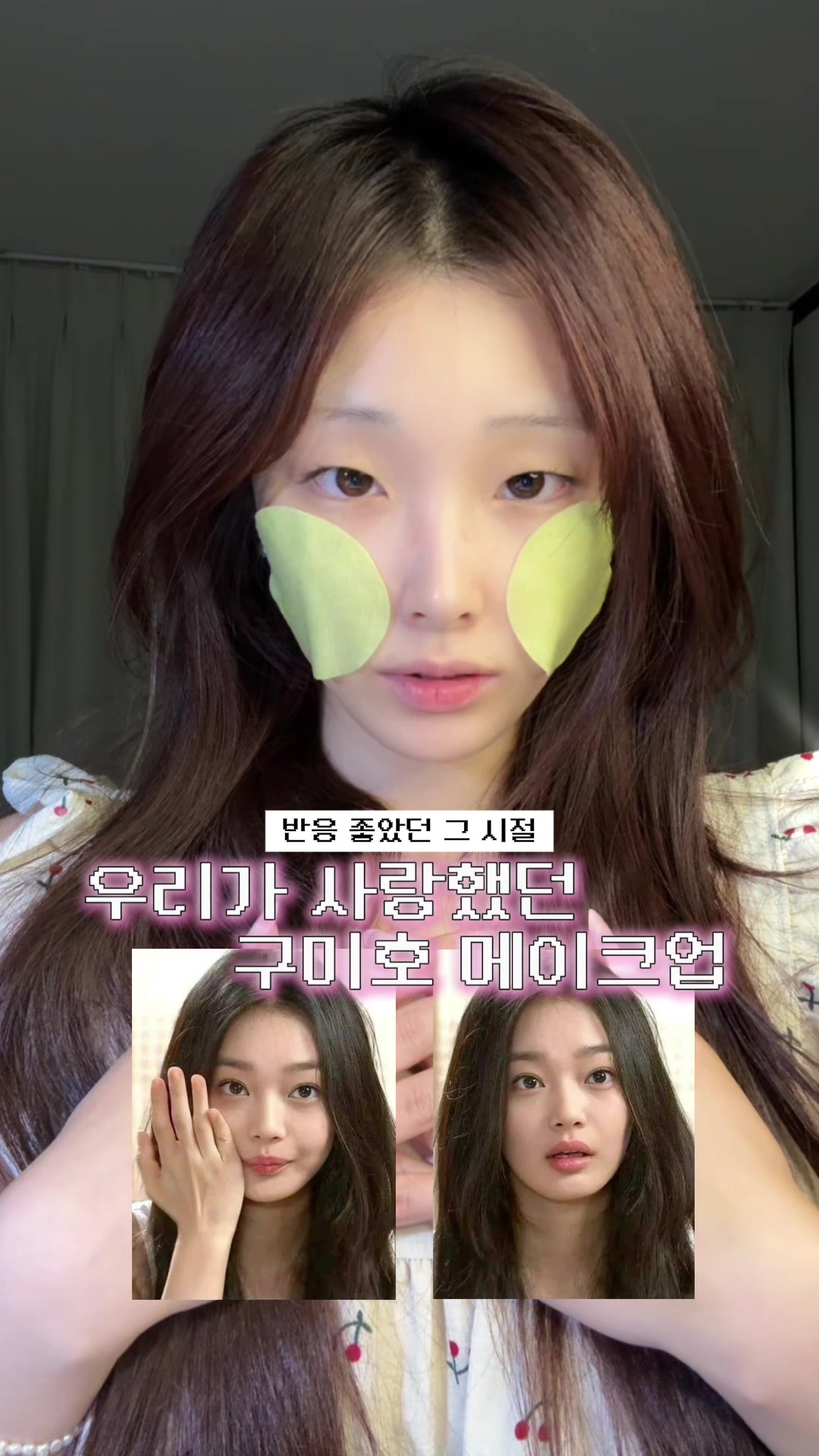@알수없음