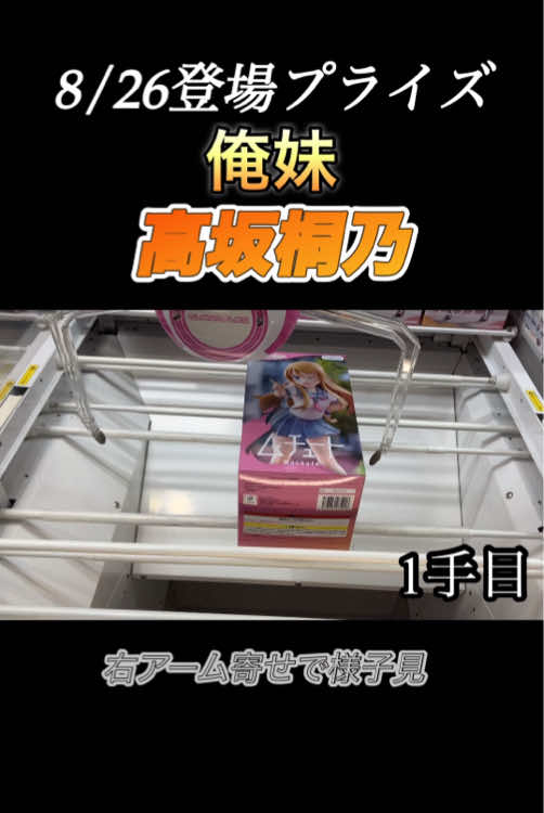 @ゴヘイモチ&きなこもちクレゲチャンネル