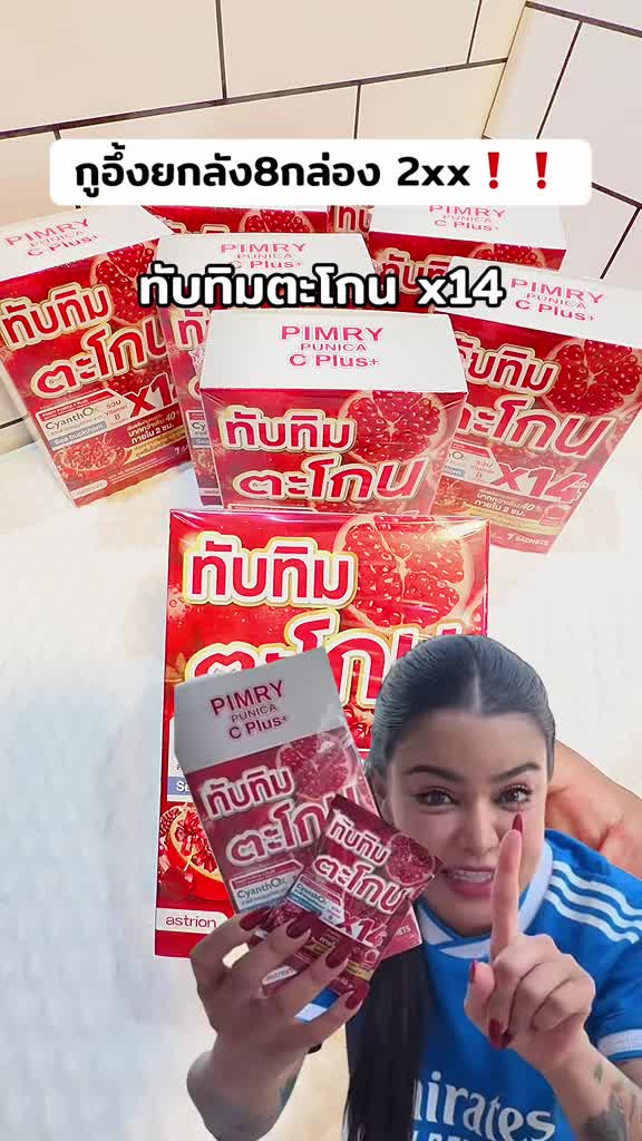 @อาหงษ์รีวิว(ช่องจริง)