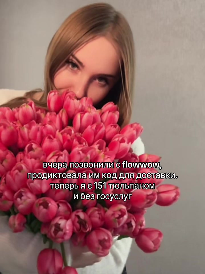 @sofriinna