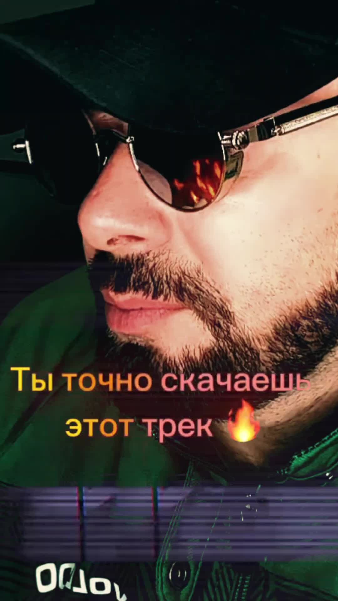 @Vladislav Zoydin