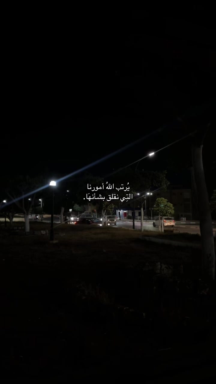 @Abdouu❤️