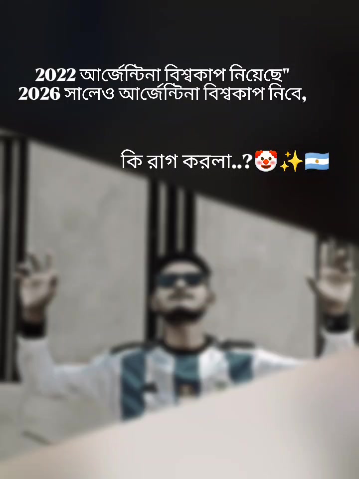 @🇦🇷👑 𝑴𝒂𝒓𝒐𝒑10❤️🇦🇷