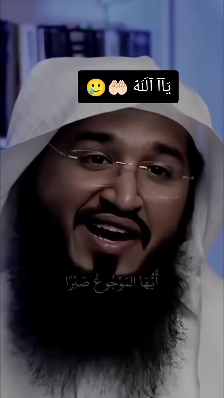 @آلَمًشُرفُهّ آمً آلَنِوٌر🇮🇶
