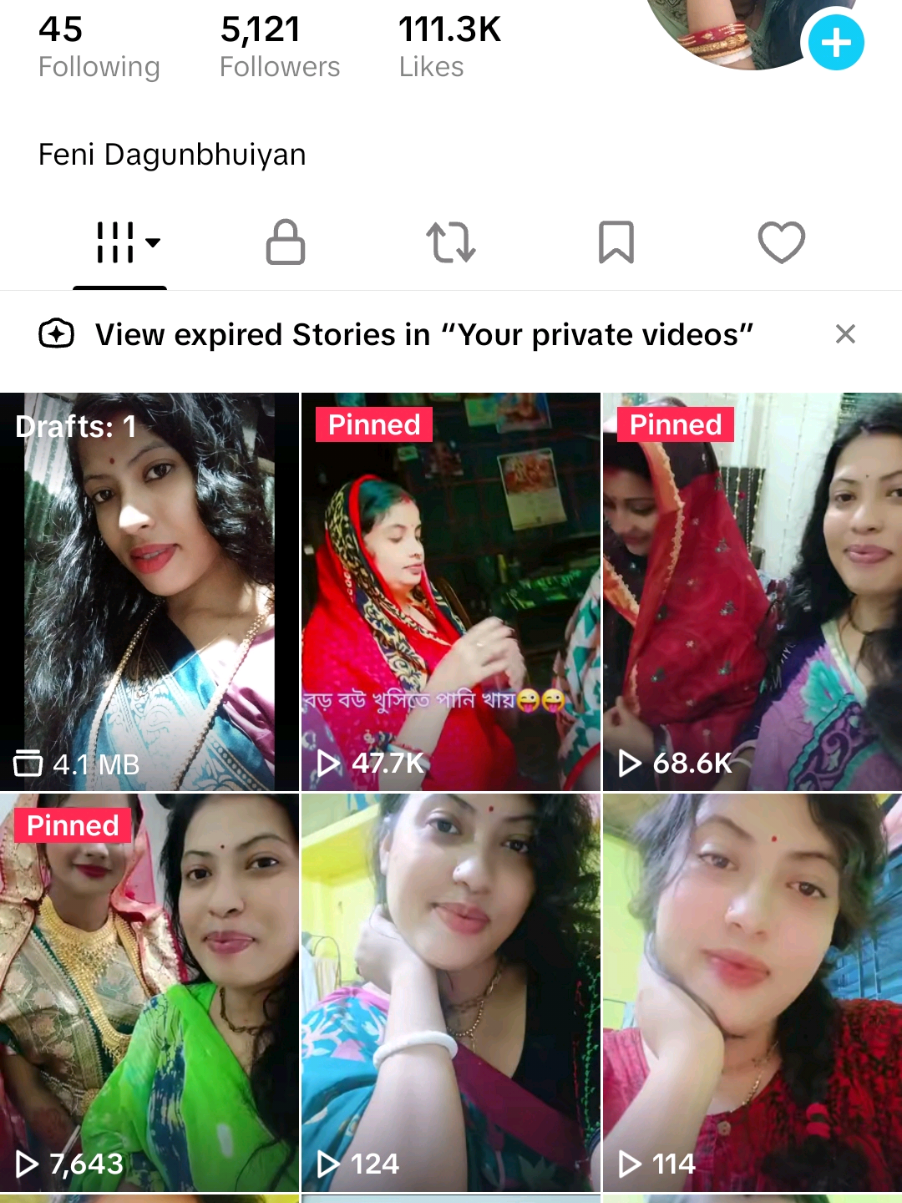 @❤️❤️বৃষ্টি❤️❤️