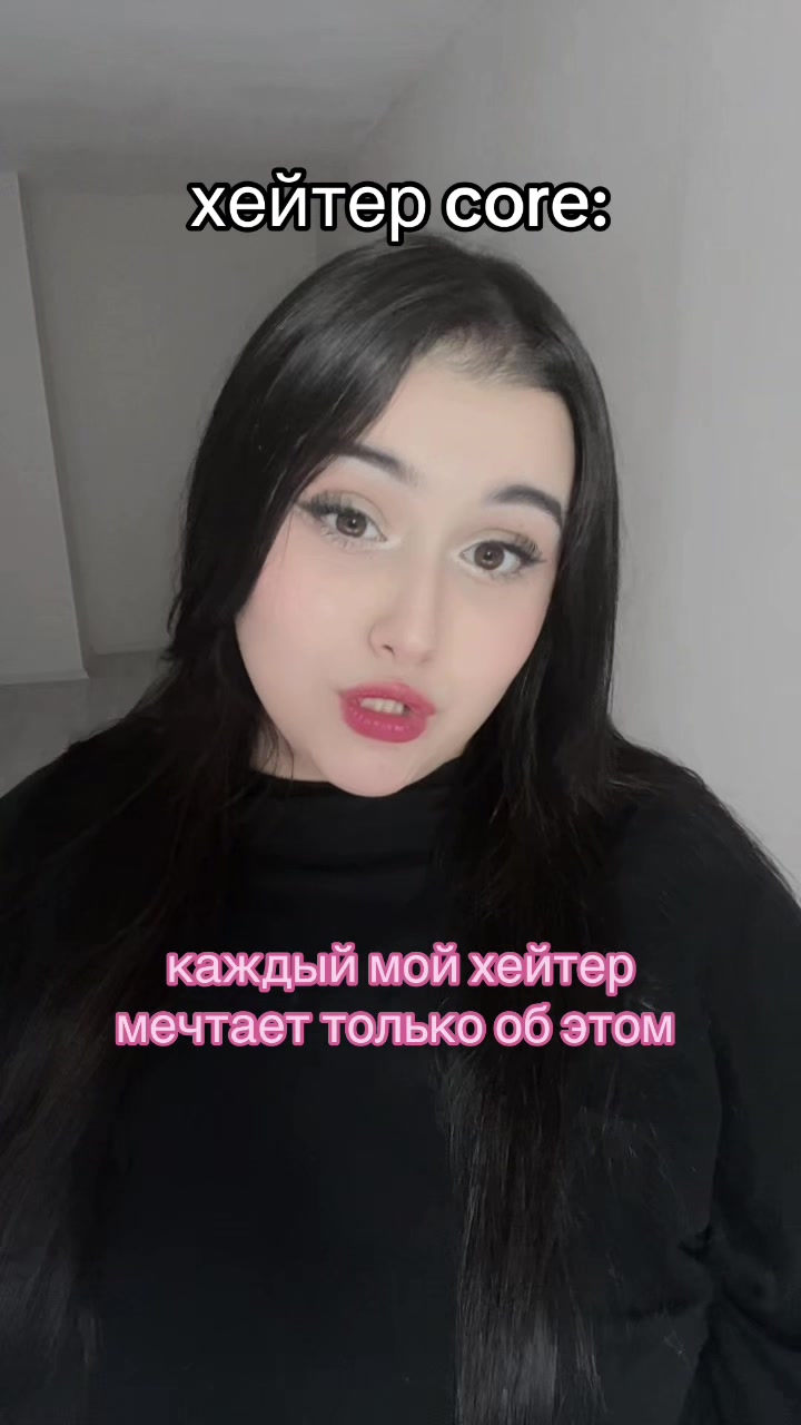 @ТГК зарина балерина