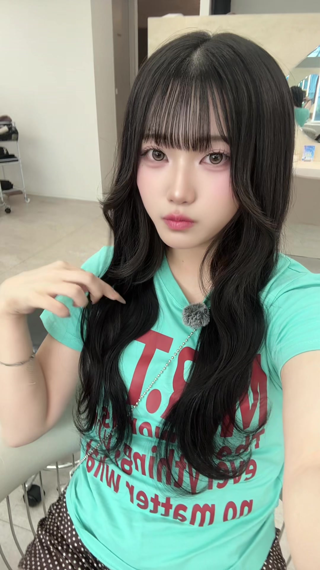 @るな