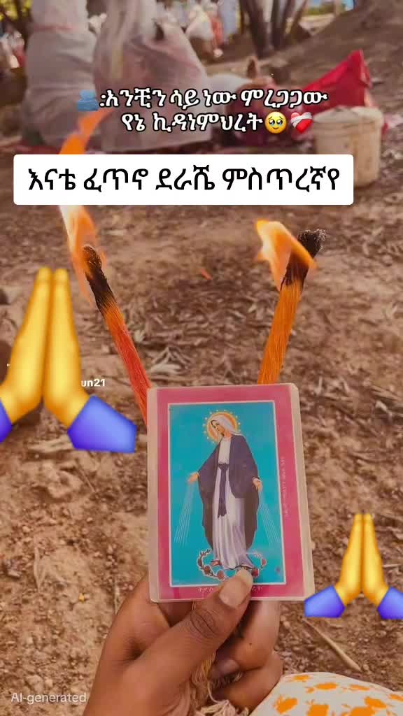 @Queen@16👸🧚&zwj;♀️