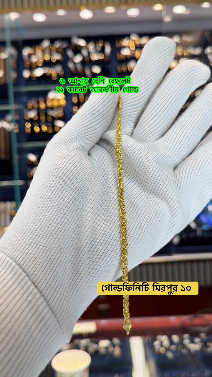 @goldfinity_jewellers