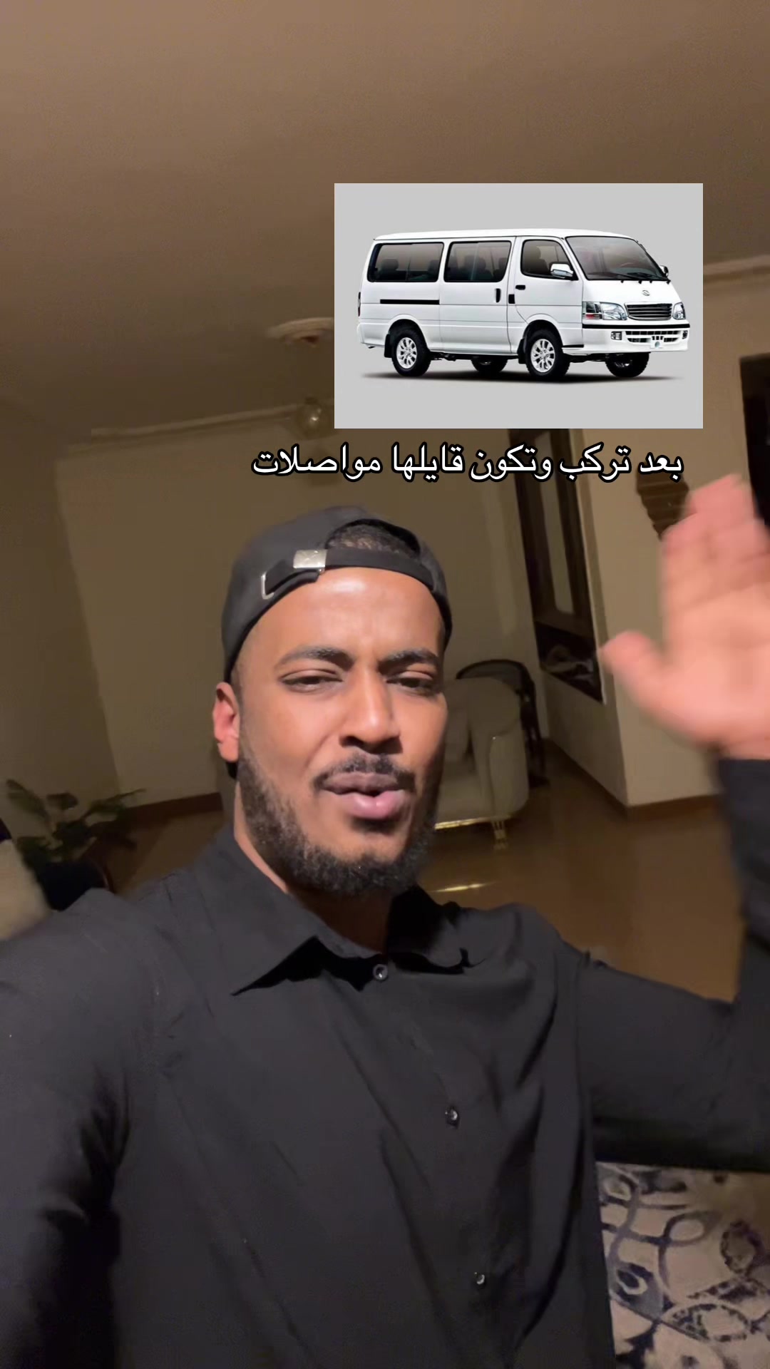 @همام | Hmam