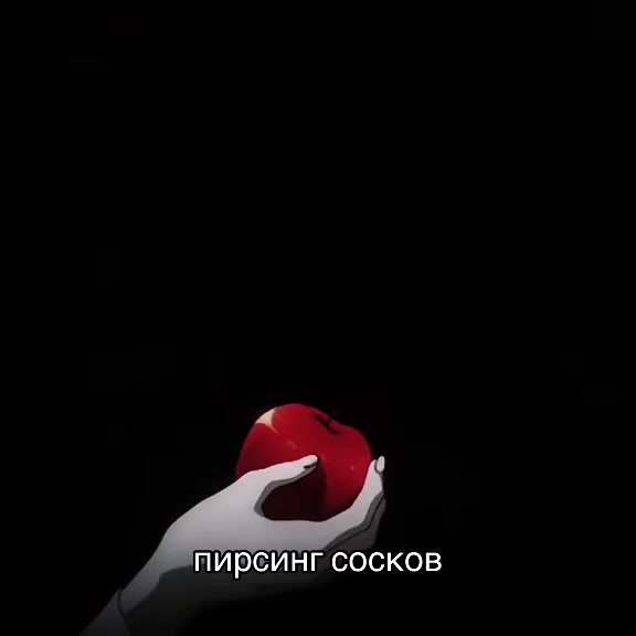 @zefirka_pierce | москва
