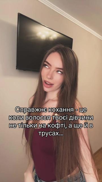 @Tetiana🥳