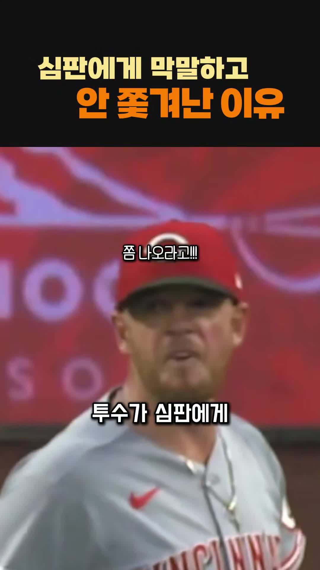 @파워업