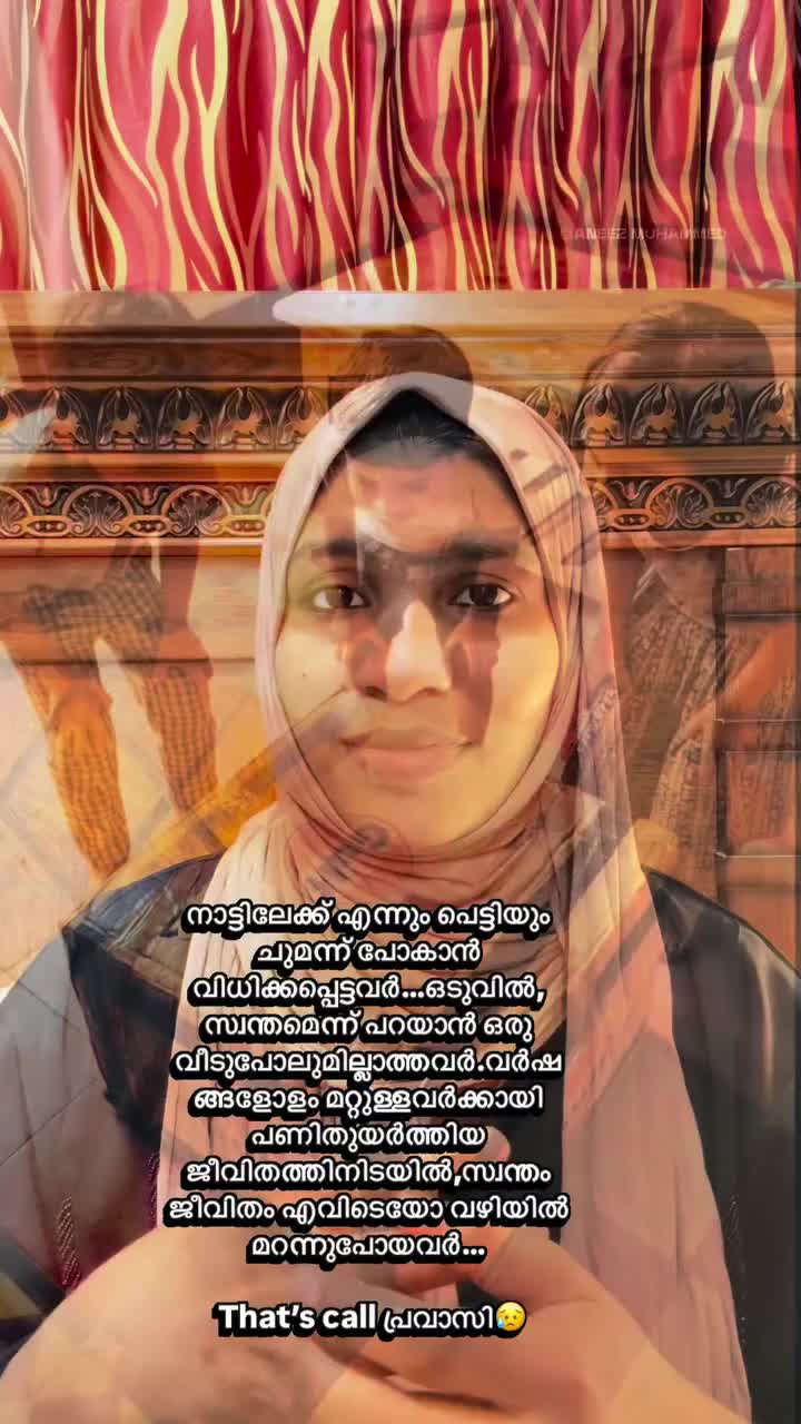 @Its_Badar