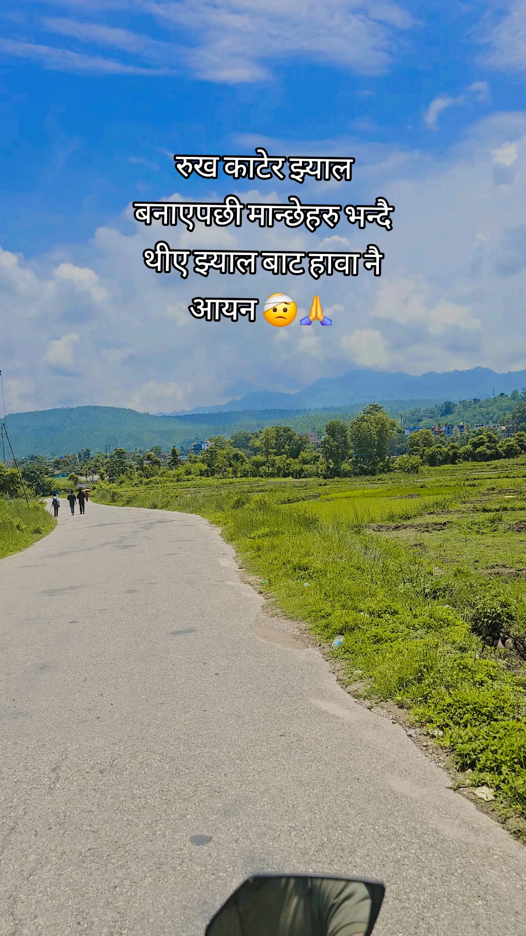 @S𝖆𝖌𝖆𝖗 S𝖍𝖆𝖗𝖒𝖆 🍁✨