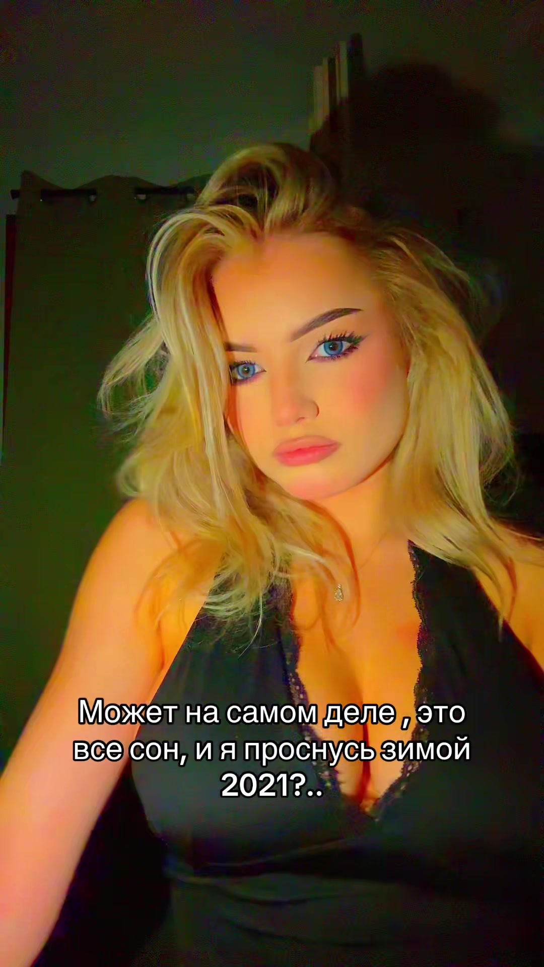 @evaxevis
