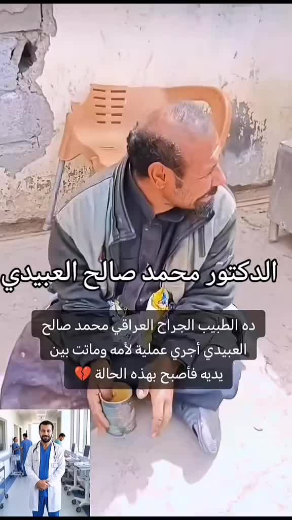 @Obady
