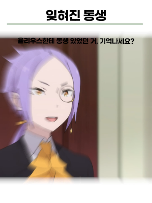 @Naniton
