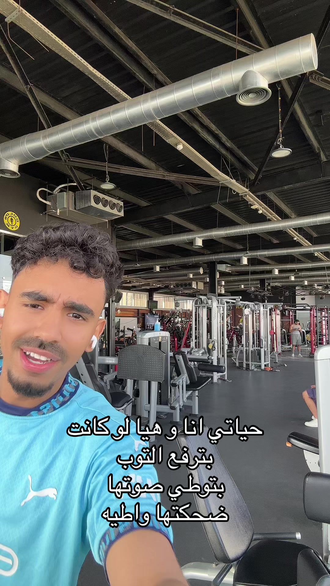 @Hamouddyyy