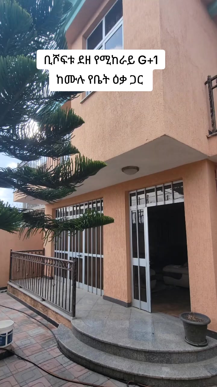 @keyproperties