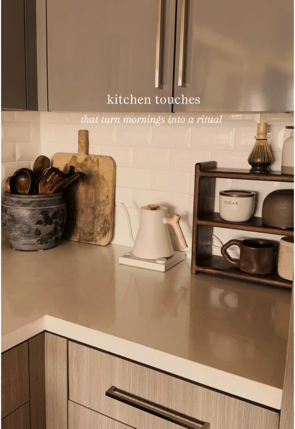 @Vandy | Neutral Home Decor